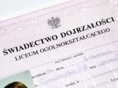 Zdjęcie ogłoszenia