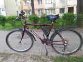 Zdjęcie ogłoszenia