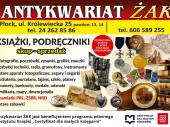 Zdjęcie ogłoszenia