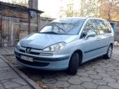 Zdjęcie ogłoszenia