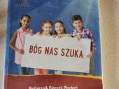 Zdjęcie ogłoszenia