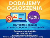 Zdjęcie ogłoszenia