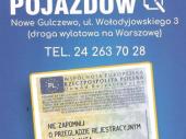 Zdjęcie ogłoszenia