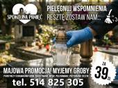 Zdjęcie ogłoszenia