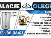 Zdjęcie ogłoszenia