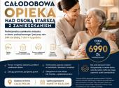 Zdjęcie ogłoszenia