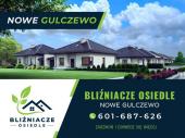 Zdjęcie ogłoszenia
