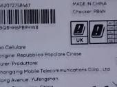 Zdjęcie ogłoszenia